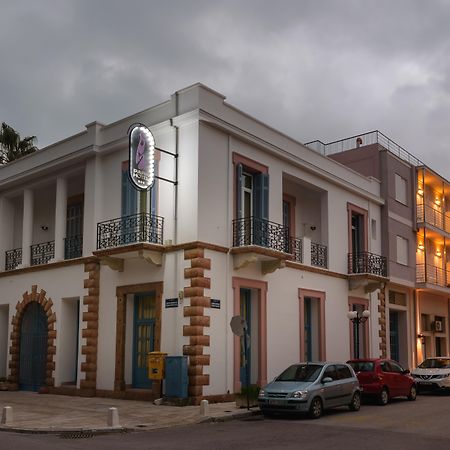 Park Hotel Nauplie Extérieur photo